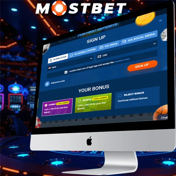 Authorize on the Website