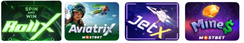 Advantages and Disadvantages of the App