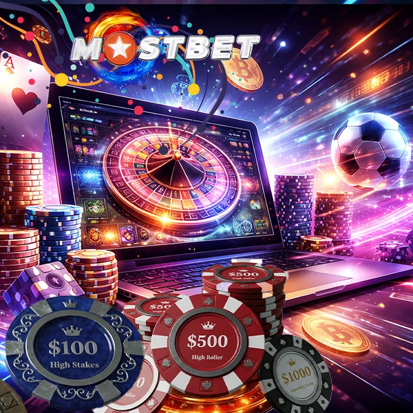 Download the Mostbet iOS App