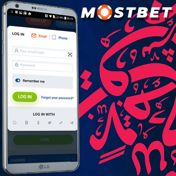 Login to Mostbet Casino